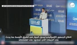 الاحتلال يضع خطة جديدة لمواجهة التهديدات التي تواجهه في المنطقة