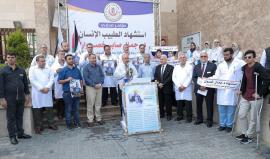 جمعية الوفاء الخيرية تحمل الاحتلال المسؤولية كاملة عن اغتيال رئيس مجلس إدارتها د. جمال خصوان وزوجته وابنه