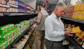 بوزارة الاقتصاد بغزة