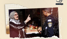 المقدسيون يتصدون بتكبيراتهم وإرادتهم القوية لاستفزازات المستوطنين المتطرفين خلال ما يسمى بـ"مسيرة الأعلام" التهويدية