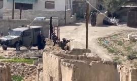 أرشيفية