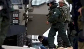 اعتقال فلسطيني