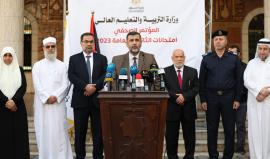 وزارة التربية والتعليم العالي تعقد مؤتمرًا صحفيًا  حول بدء امتحانات الثانوية العامة 2023