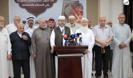 رابطة علماء فلسطين تعقد مؤتمر صحفي ضد العدوان الاسرائيلي على المساجد والمصاحف في مدينة غزة