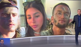 المحلل العسكري "الإسرائيلي" روعي شارون يستعرض إخفاقات جيش الاحتلال في عملية الحدود المصرية