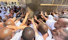 حجاج بيت الله الحرام