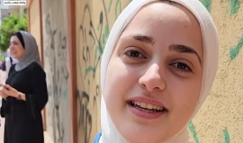 توجيهي 2023: آراء طلبة الثانوية العامة في غزة بامتحان التربية الإسلامية