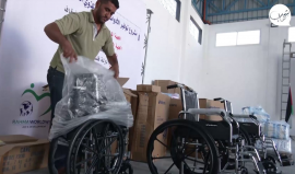 مشروع توفير الأدوات المساعدة لذوي الإعاقة في قطاع غزة
