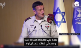 إخفاقات بالجملة.. الاحتلال ينشر التفاصيل الدقيقة لعملية "العوجا" الذي نفذها الجندي المصري محمد صلاح وقتل 3 جنود إسرائيليين