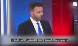 الإعلام العبري يحذر من خطر فلسطيني الداخل ويعتبرهم خاصرة رخوة في الجبهة الداخلية