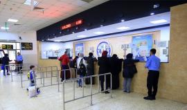 معبر الكرامة