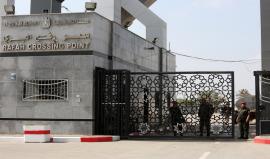 معبر رفح البري.jpg