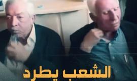 غضب شعبي واسع في الضفة الغربية بعد خذلان السلطة للمقاومة