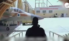 "زلزال في سلاح الجو".. مئات الطيارين بجيش الاحتلال يعلنون رفضهم للخدمة العسكرية رفضًا للتعديلات القانونية