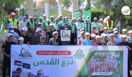 حركة حـماس تطلق مخيمات (درع القدس) الصيفية في قطاع غزة