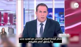 القناة 13 العبرية:  المحلل العسكري أور هيلر -دعوات لرفض أداء الخدمة الإلزامية