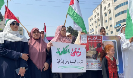 فصائل فلسطينية تُثمّن موقف الشعب الليبي الرافض للتطبيع مع الاحتلال خلال وقفة شعبية وفصائلية بغزة