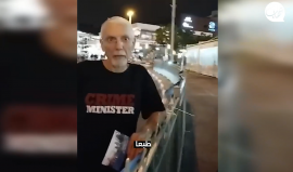 أحد أتباع التيار الحريدي يسأل ناشط يساري – هل تؤيد إحراق الحريديم? وكان رده صادمًا، شاهد