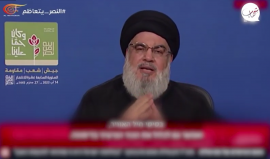 القناة 13 العبرية: نصر الله على إطلاع دائم بالأوضاع الداخلية لإسرائيل ويتحدث برباطة جأش عن الحرب