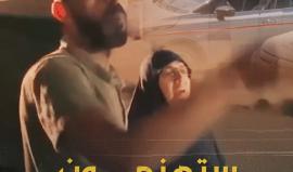 فاصل| "ستهزمون وتولون الدبر".. كلمات الأسير محمد الشنتير منفذ عملية الخليل البطولية قبل اعتقاله