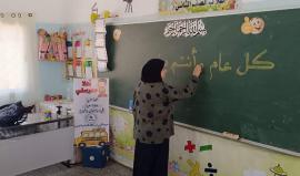 مدرسة في غزة