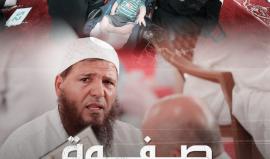 "صفوة الحفاظ 2" دموع الفرحة بعد تذوق حلاوة الطاعة