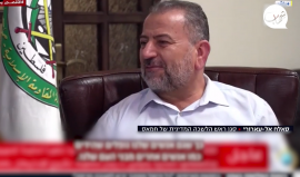 كيف قرأ الإعلام العبري صورة الشيخ صالح العاروري