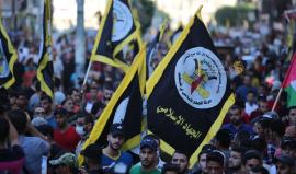 الجهاد الإسلامي