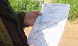 إخطار بالهدم