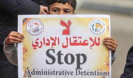 الاعتقال الإداري