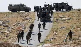 الضفة الغربية