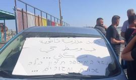 يرفضون المنهاج الإسرائيلي.. أهالي القدس يناضلون من أجل حق أولادهم في "التعليم"