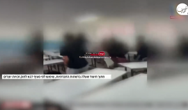 فوضى في المدارس.. ظاهرة العنف تطال كل مكان في "إسرائيل"