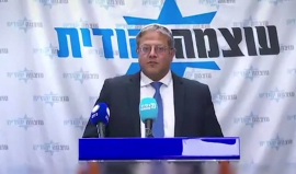 القناة 12 العبرية: قرار بن غفير بخصوص الأسرى الفلسطينيين قد يترتب عليه اشتعال المنطقة