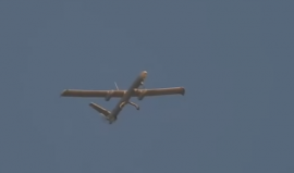 طائرة استطلاع