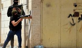 صورة تعبيرية