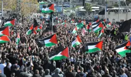 صورة توضيحية