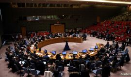 مجلس الأمن الدولي