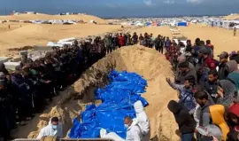 صورة تعبيرية