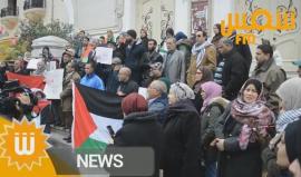 الشعب يريد كشف الحقيقة .. 

هتافات تعالت خلال وقفة احتجاجية في العاصمة التونسية تنديدا باغتيال مهندس الطيران #محمد_الزواري