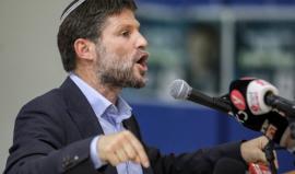 وزير المالية الإسرائيلي اليميني المتطرف بتسلئيل سموتريتش