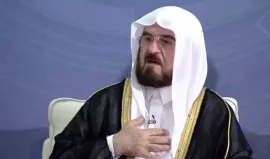 الشيخ علي القره داغي