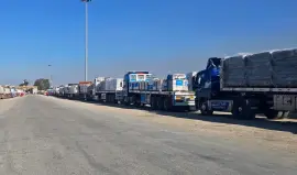 صورة تعبيرية