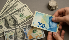 الاقتصاد تحرر 56 إخطارًا لمحال رفضت تداول العملات الورقية شرق غزة