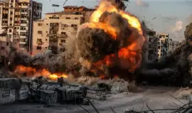 صورة تعبيرية