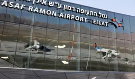 عشرات الشركات الأجنبية تمدد تأجيل رحلات الطيران إلى "إسرائيل"