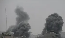 صورة تعبيرية