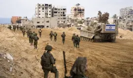 صورة تعبيرية