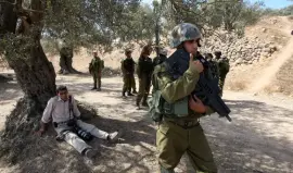 صورة تعبيرية