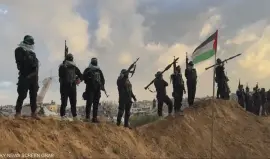 سلاح المقاومة